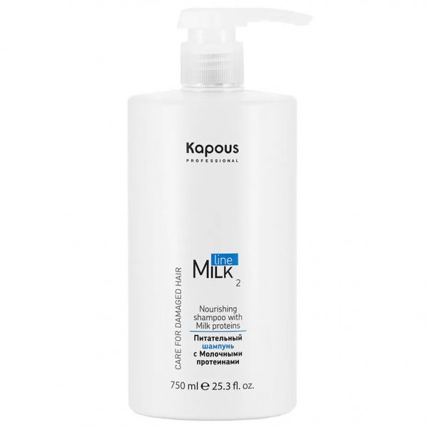 Nourishing shampoo with milk proteins Milk Line Kapous 750 ml